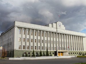 Правительство Омска