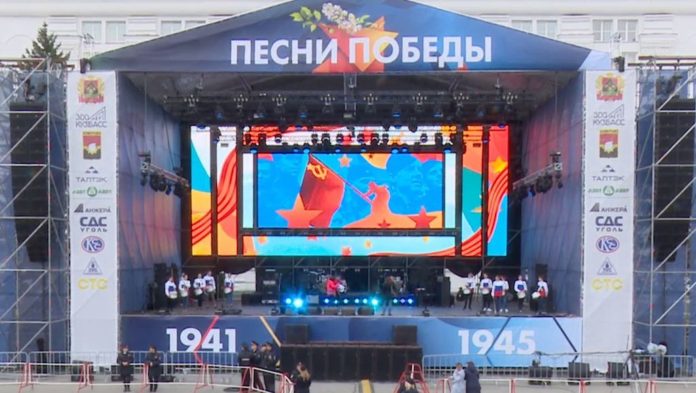 Компания СУЭК Андрея Мельниченко способствовала проведению в Кузбассе концертов «Песни Победы»