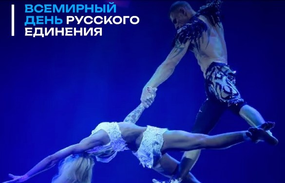 Новый Русский Цирк представит мультижанровые перформансы в Парке Горького