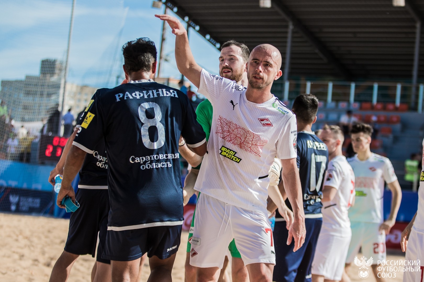 Сайт 7 тур. Пляжный футбол Саратов. Пляжный футбол Саратов 2023. Фото команды дельты в 2019 году.