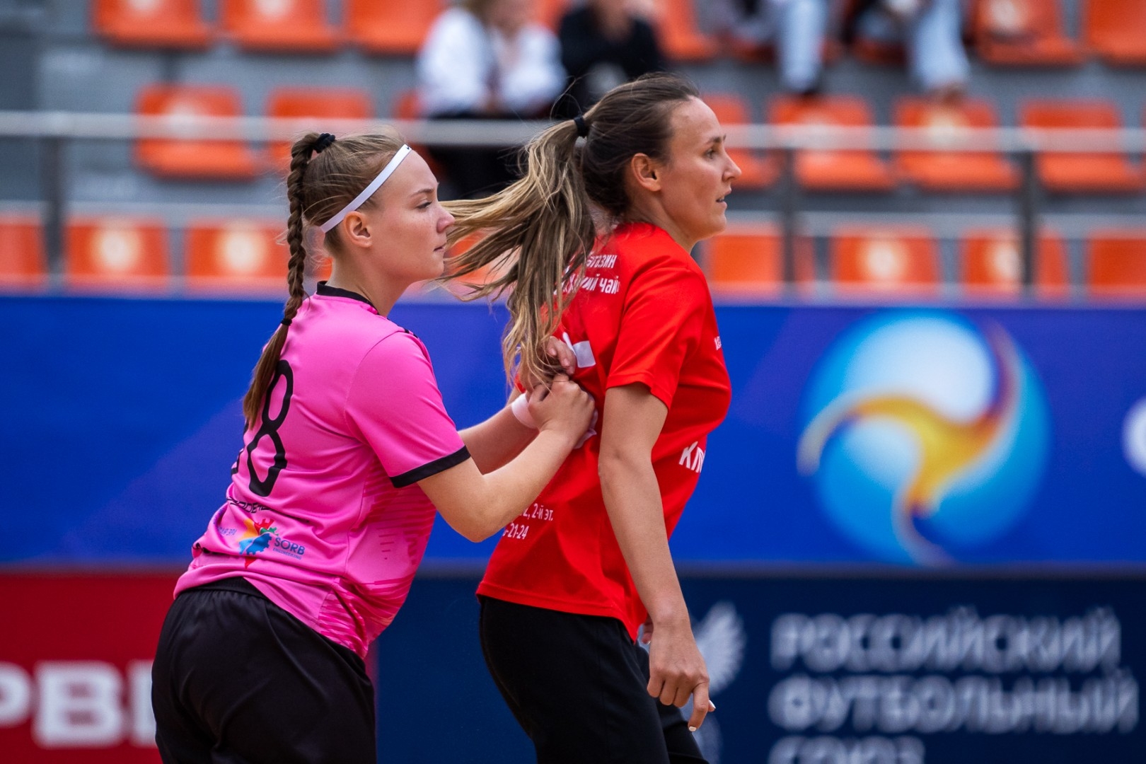 Женщины чемпионат россии по футболу 2023 2024