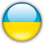 Украина (жен)