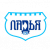 Лого клуба