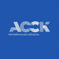 Региональный этап Всероссийского проекта «Клубный турнир АССК России»