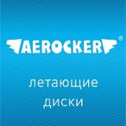 Aerocker | Спортивные диски фрисби