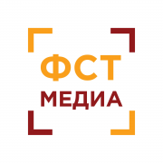 ФСТ Медиа