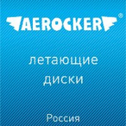 «Aerocker»