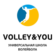 «VOLLEY&YOU»