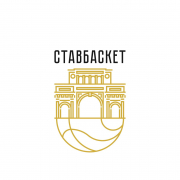 Федерация баскетбола Ставропольского края 