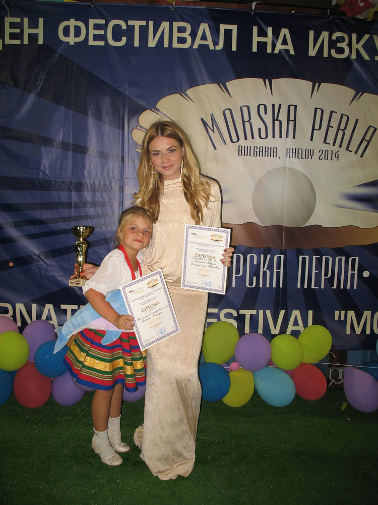 Валентина Павлова из Жодино взяла Гран-при международного фестиваля «Морска перла»