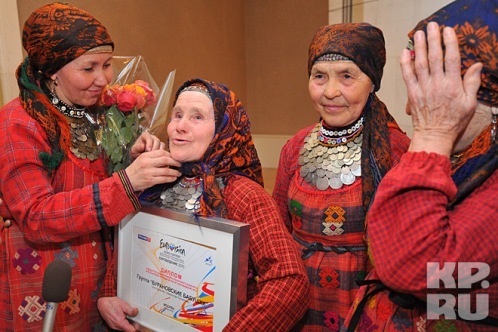 Песню для «Бурановских бабушек» написал белорус