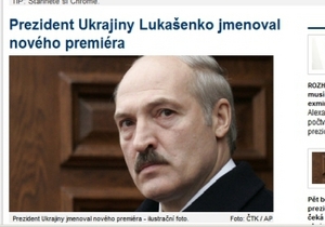 Чешский сайт назвал Лукашенко президентом Украины