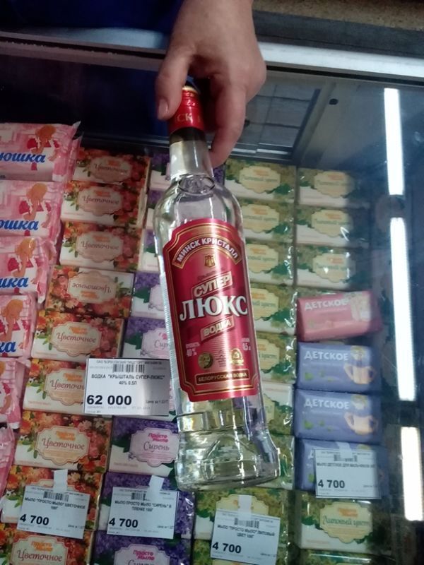 Разгул алкогольной демократии в Борисове в день выборов