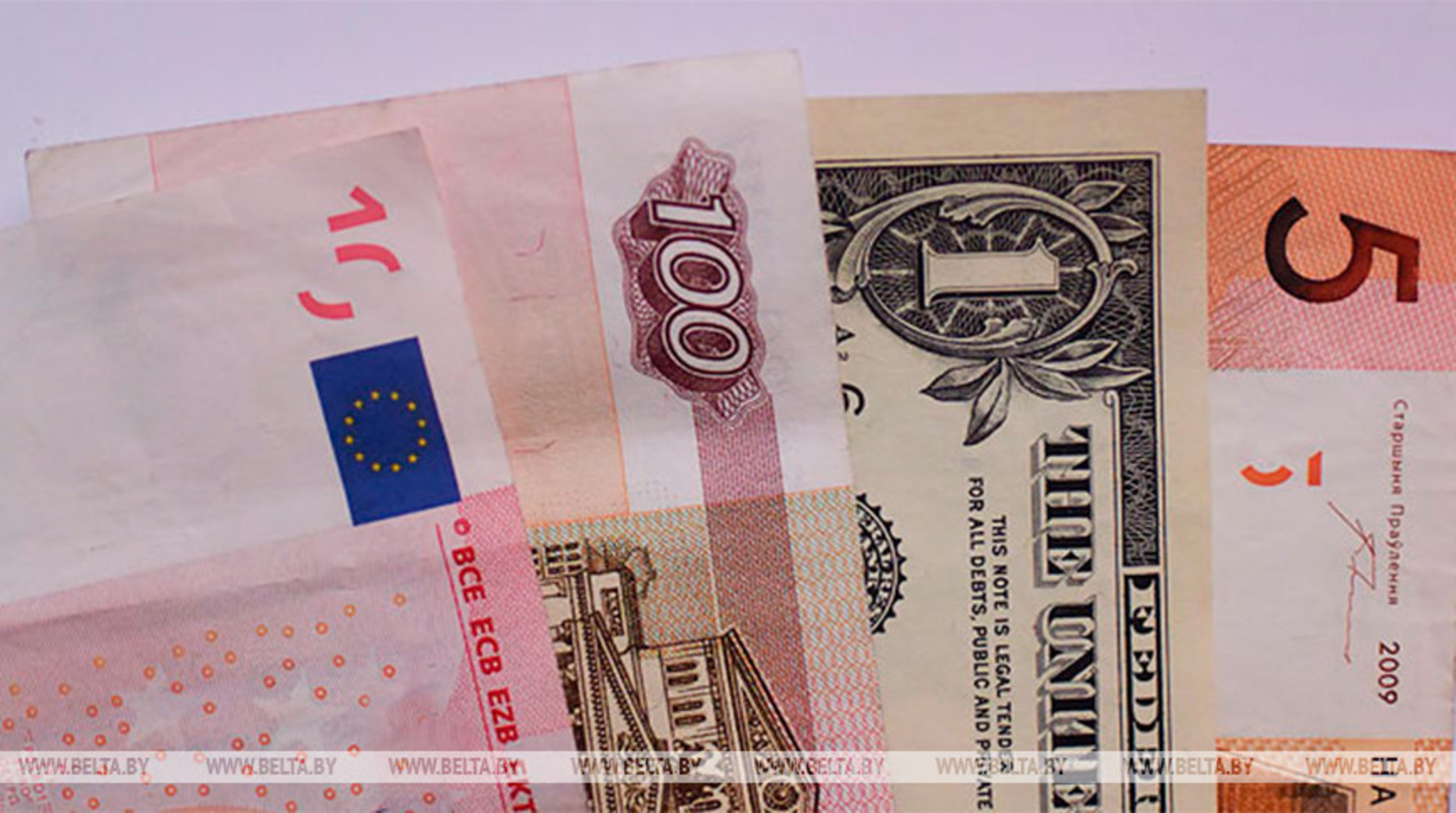 13 Долларов в рублях белорусских. 60 Евро в рублях. Белорусский рубль вновь укрепился к российскому 7 августа. Белорусская валюта зайчики.