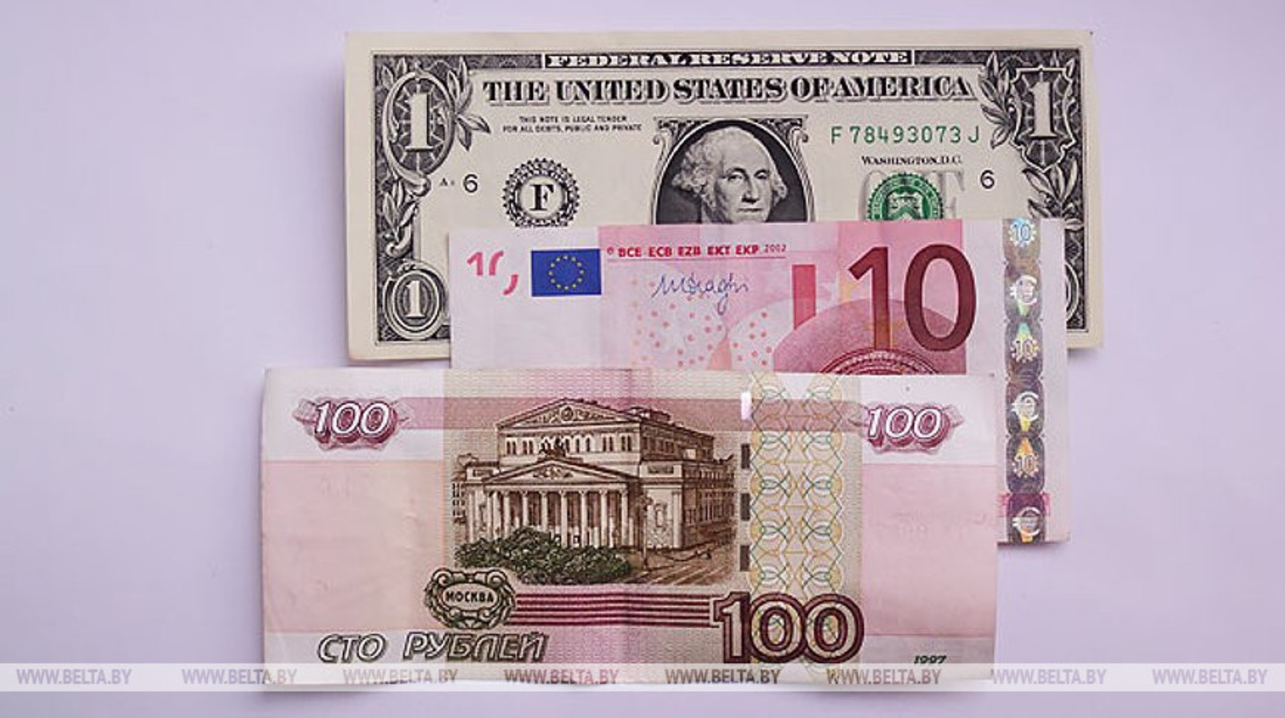 Белорусский рубль к евро. Валют с евро на Белорусские рубли. Рубл Роуз. 1900 Евро в белорусских рублях. 1200 белорусских рублей в рублях на сегодня