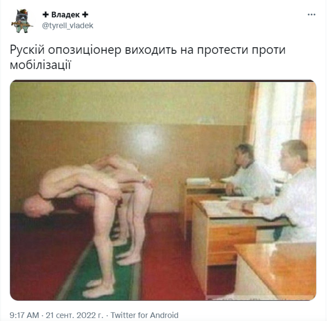 парень в военкомате порно русское фото 70