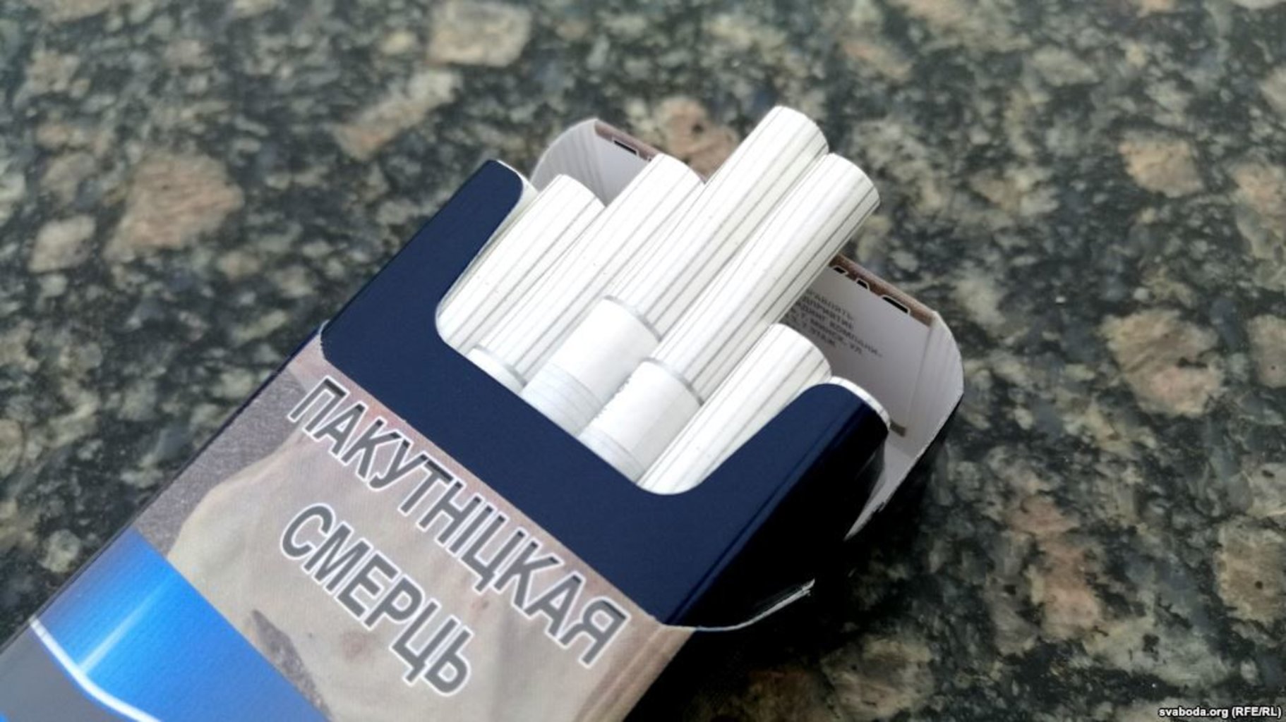 Купить сигареты в беларуси. Белорусские сигареты корона Калипсо. Белорусские сигареты Калипсо. Сигареты Калипсо компакт. Белорусские пачки сигарет.