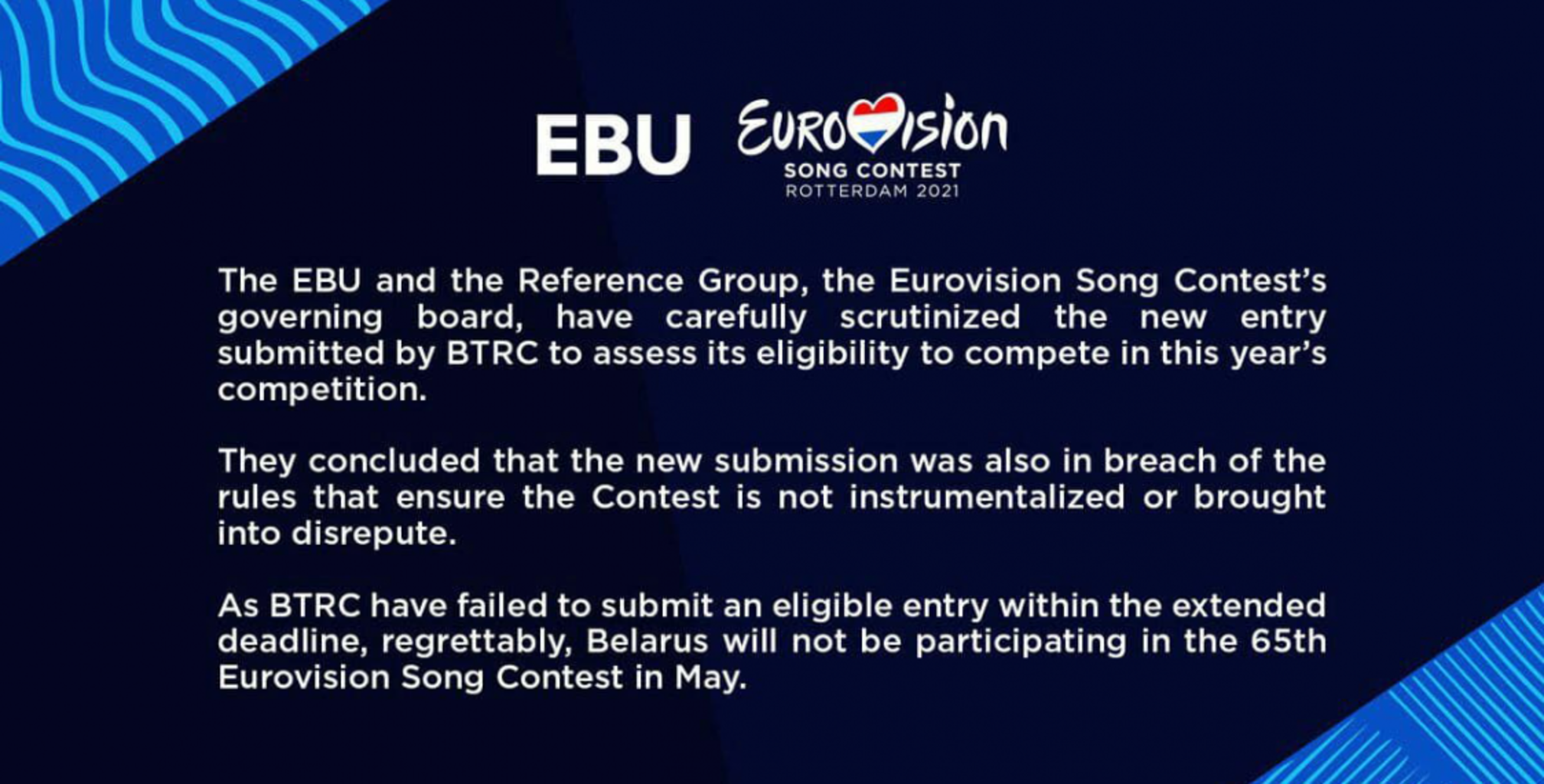 Eurovision 2503