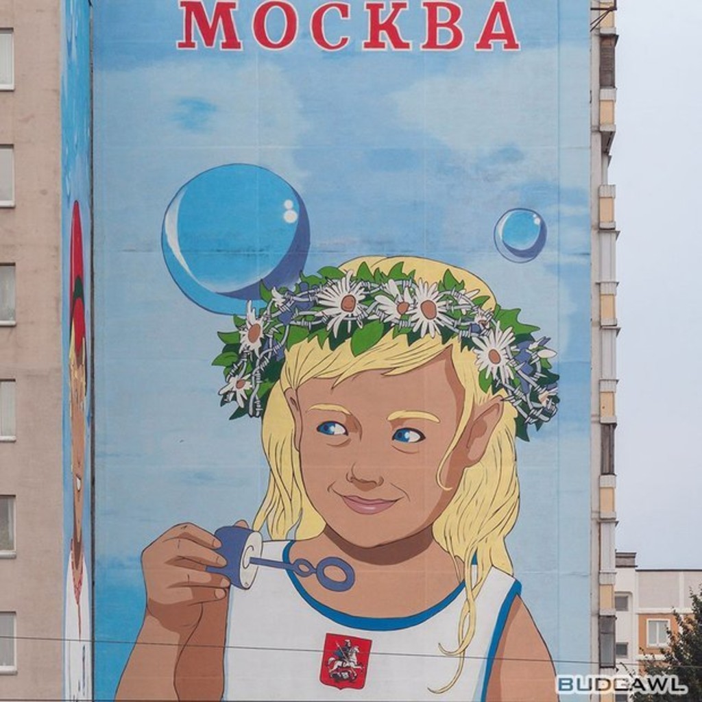 Minsk i moskva graffiti 24 2