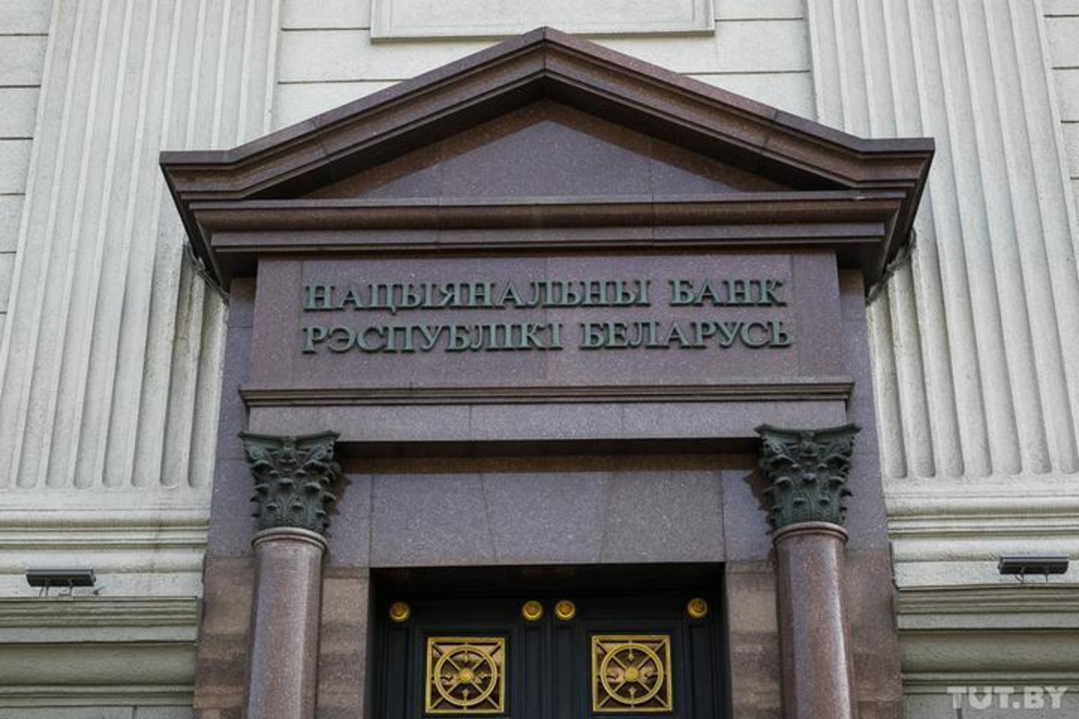 Nacionalnyi bank nacbank 20190730 shuk tutby phsl 1710
