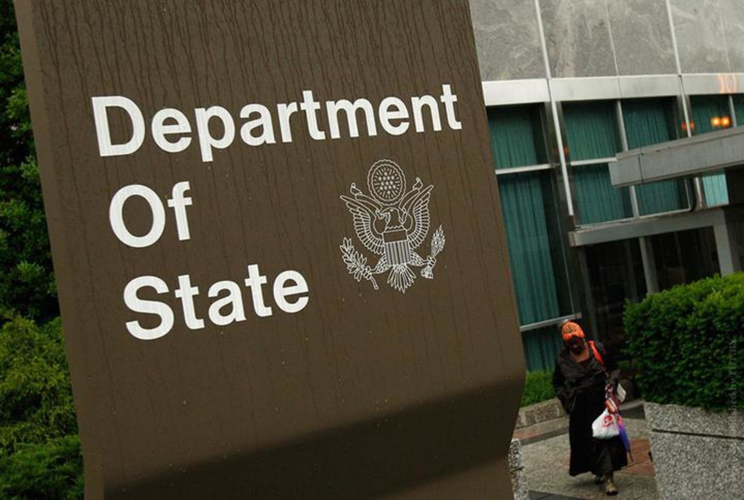Us department of state