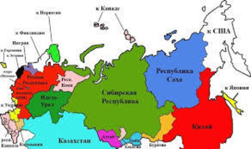 Эксперт: Почему Россия не распадется вдоль региональных границ