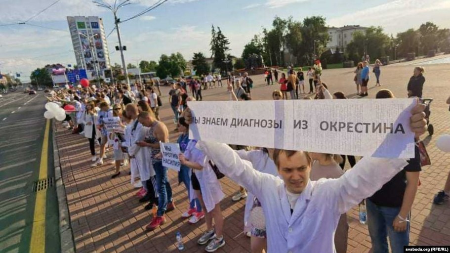 После протестов медиков Лукашенко назначил новых ректоров медицинских вузов