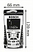 Дальномер лазерный Bosch GLM 150 (0.601.072.000)