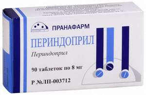 Периндоприл Таблетки 8 мг 90 шт периндоприл таб 4мг 90