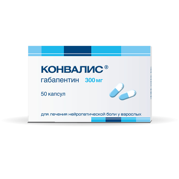 Конвалис Капсулы 300 мг 50 шт купить по цене 658,0 руб в Москве, заказать  лекарство в интернет-аптеке: инструкция по применению, доставка на дом