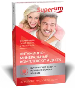 Superum витаминно-минеральный комплекс от A до Zn Таблетки 630 мг 60 шт