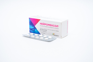 Нейромексол Таблетки покрытые пленочной оболочкой 125 мг 50 шт