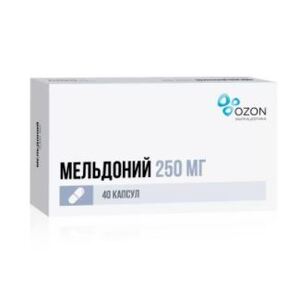 Мельдоний Озон Капсулы 250 мг 40 шт мельдоний 250 мг 40 шт капсулы