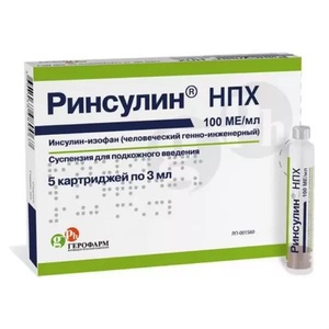 Ринсулин НПХ Суспензия для подкожного введения картридж 100 ме/мл 3 мл 5 шт