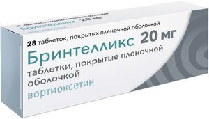 Бринтелликс Таблетки покрытые оболочкой 20 мг 28 шт