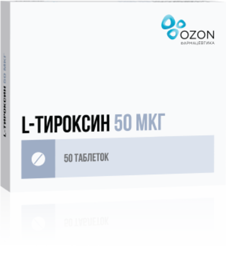 L-Тироксин Озон Таблетки 50 мкг 50 шт