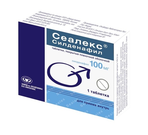 Сеалекс Силденафил таблетки 100 мг 1 шт