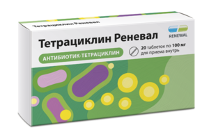 Тетрациклин Реневал Таблетки 100 мг 20 шт преднизолон реневал таблетки 5 мг 100 шт