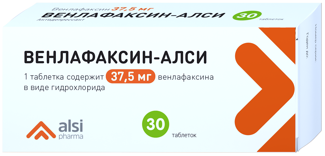 Венлафаксин-Алси Таблетки 37,5 мг 30 шт  по цене 399,0 руб в .