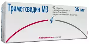 Триметазидин МВ Таблетки покрытые пленочной оболочкой 35 мг 60 шт