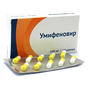Умифеновир Капсулы 100 мг 10 шт