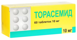 Торасемид Таблетки 10 мг 60 шт торасемид медисорб таблетки 10 мг 60 шт