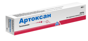 Артоксан Гель для наружного применения 1 % 45 г 1 шт