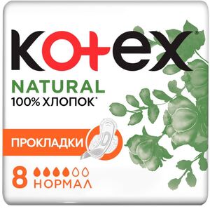 цена Kotex Organic Normal Прокладки 8 шт