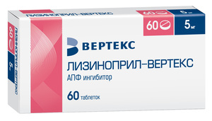 Лизиноприл-Вертекс Таблетки 5 мг 60 шт лизиноприл вертекс таблетки 5 мг 60 шт