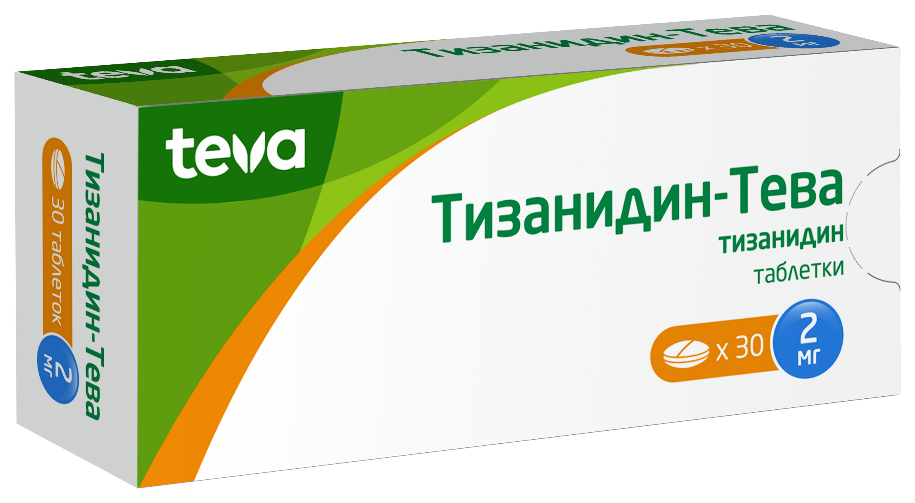 Тизанидин-Тева Таблетки 2 мг 30 шт  по цене 155,0 руб в интернет .