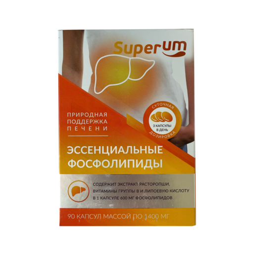 Superum Эссенциальные фосфолипиды Капсулы 1400 мг 90 шт