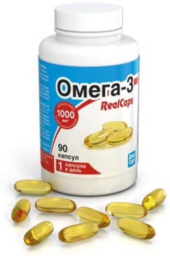 Омега-3 Капсулы 1400 мг 90 шт