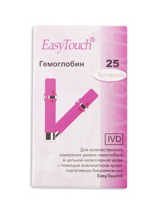 Easy Touch Тест-полоски на гемоглобин 25 шт one touch select plus тест полоски 25 шт