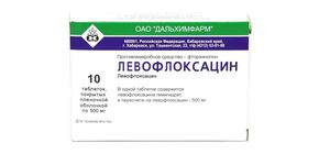 ЗА-Левофлоксацин Таблетки 500 мг 10 шт
